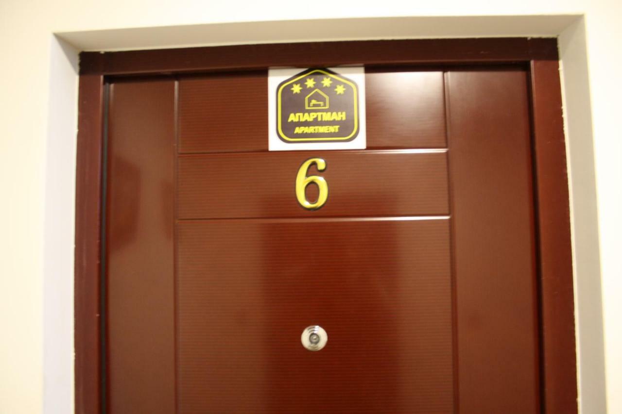 קופאוניק Apartment G6 מראה חיצוני תמונה